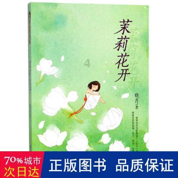 五年没用的信用卡现在打电话来说还有一百块的欠款没还清,怎么办好呢?-专业问答网站,解答你的疑惑
